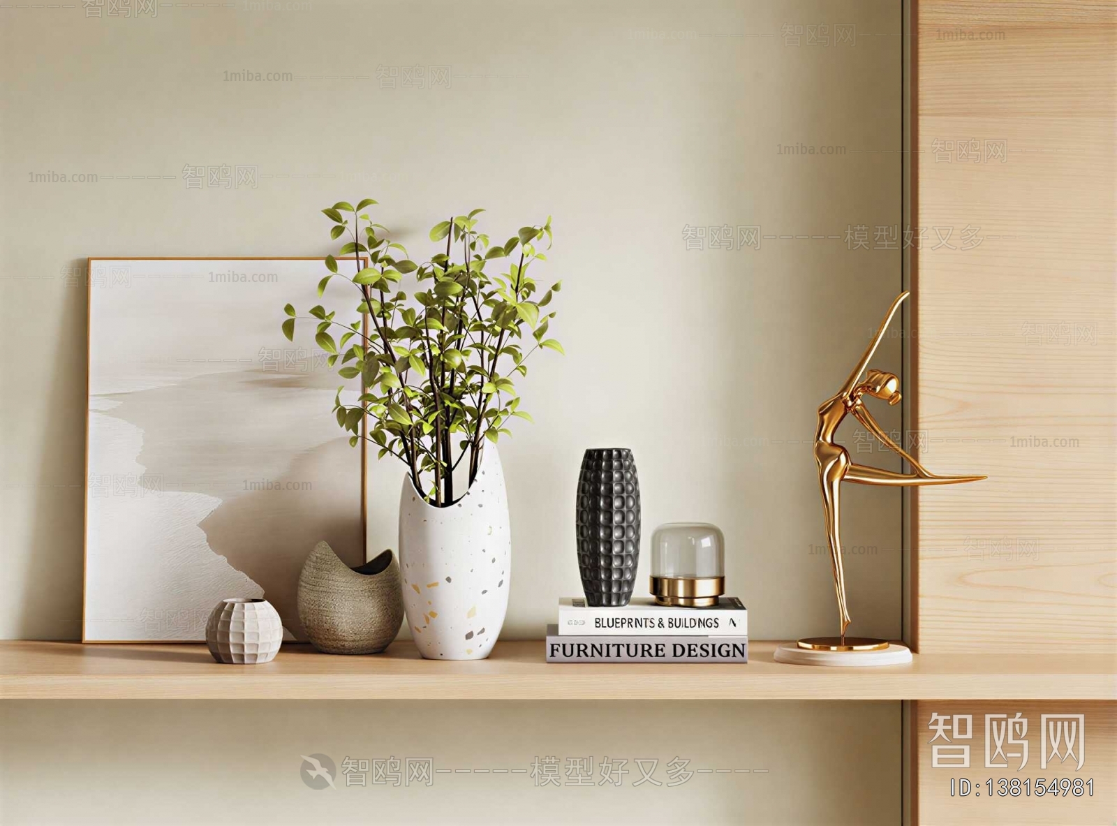 Modern Decorative Set