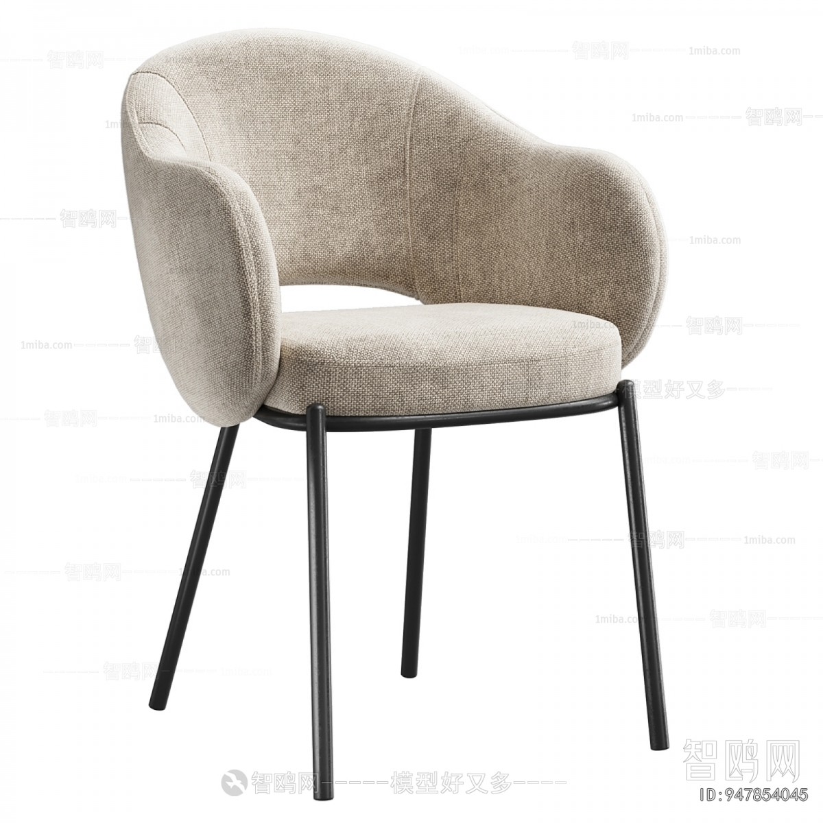 Modern Dining Chair