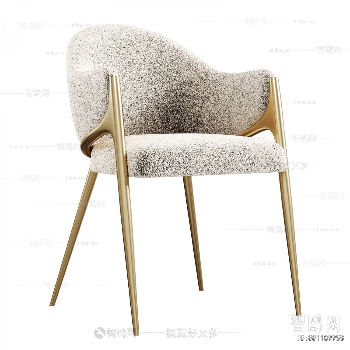 Modern Dining Chair
