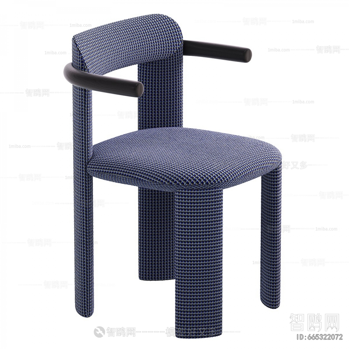 Modern Dining Chair