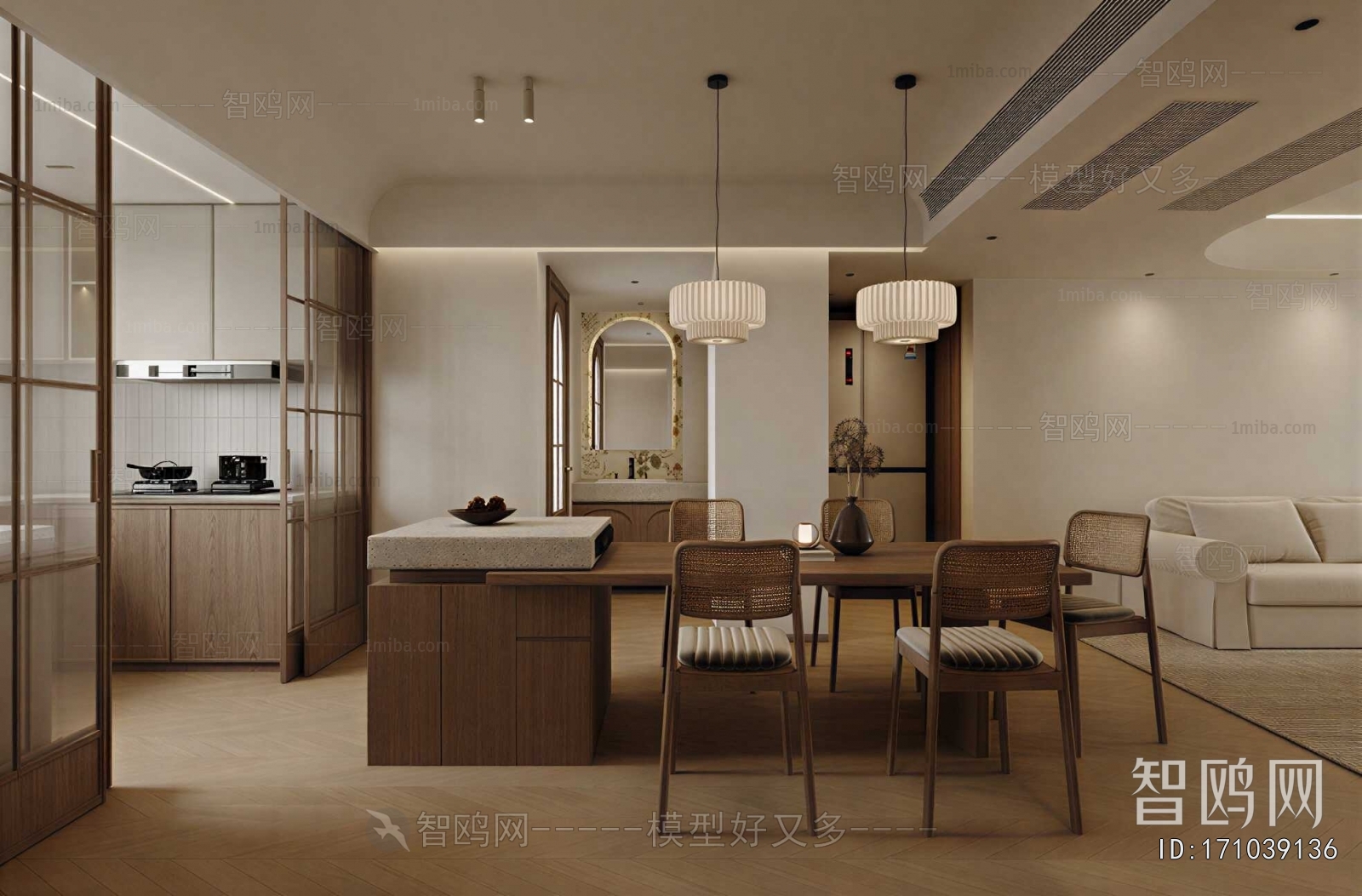 Modern Dining Room