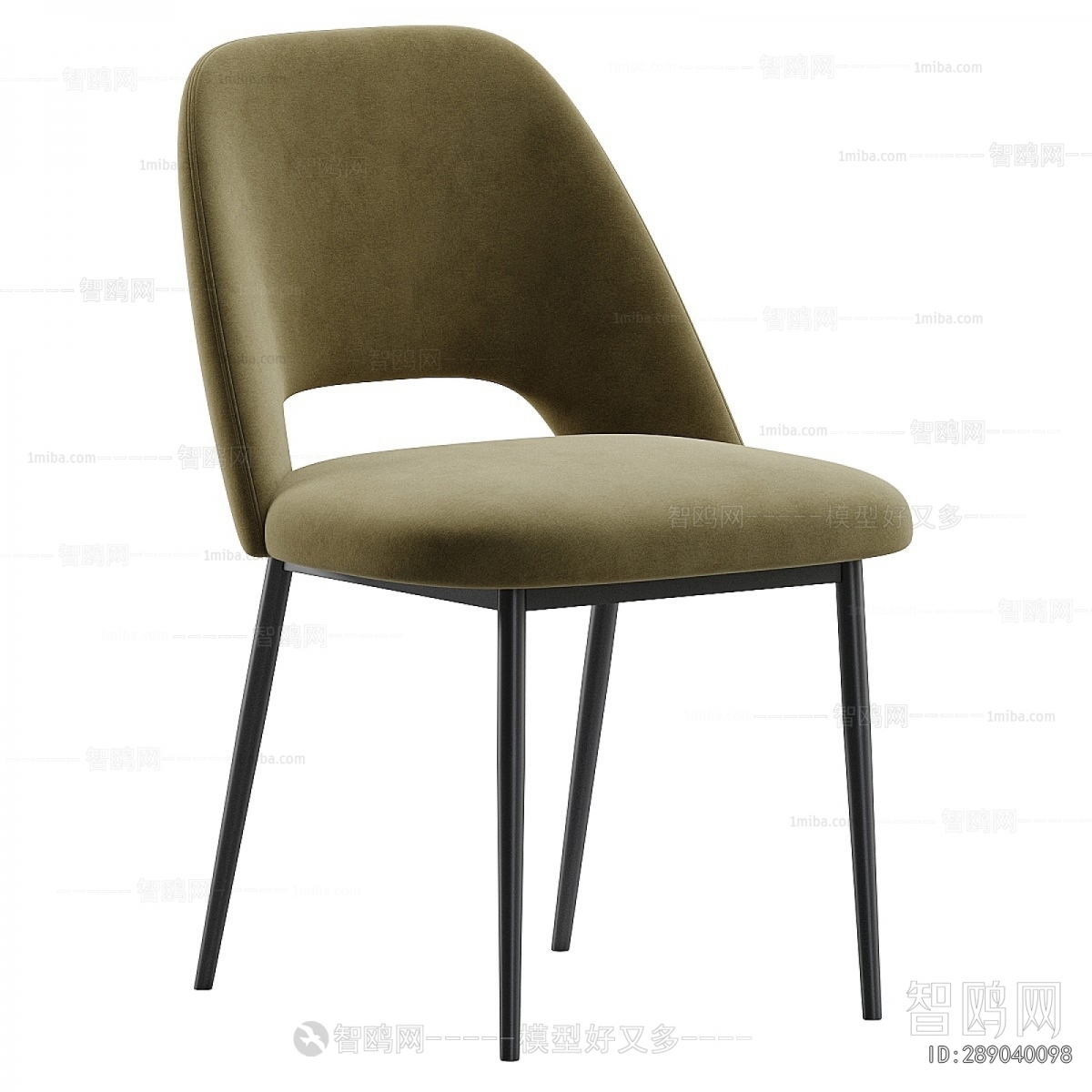 Modern Dining Chair