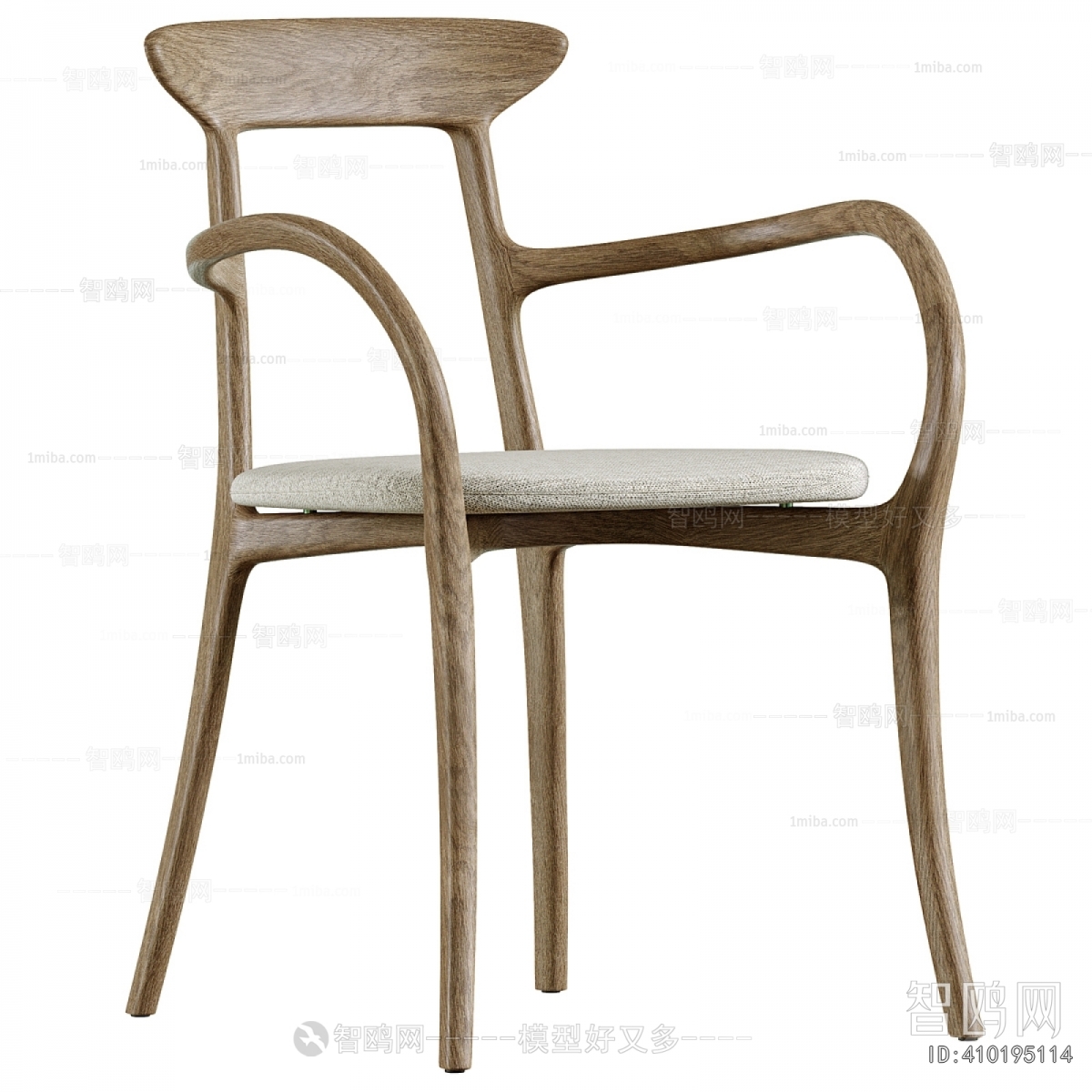 Modern Dining Chair