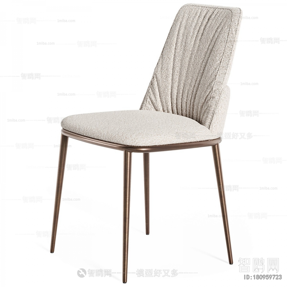 Modern Dining Chair