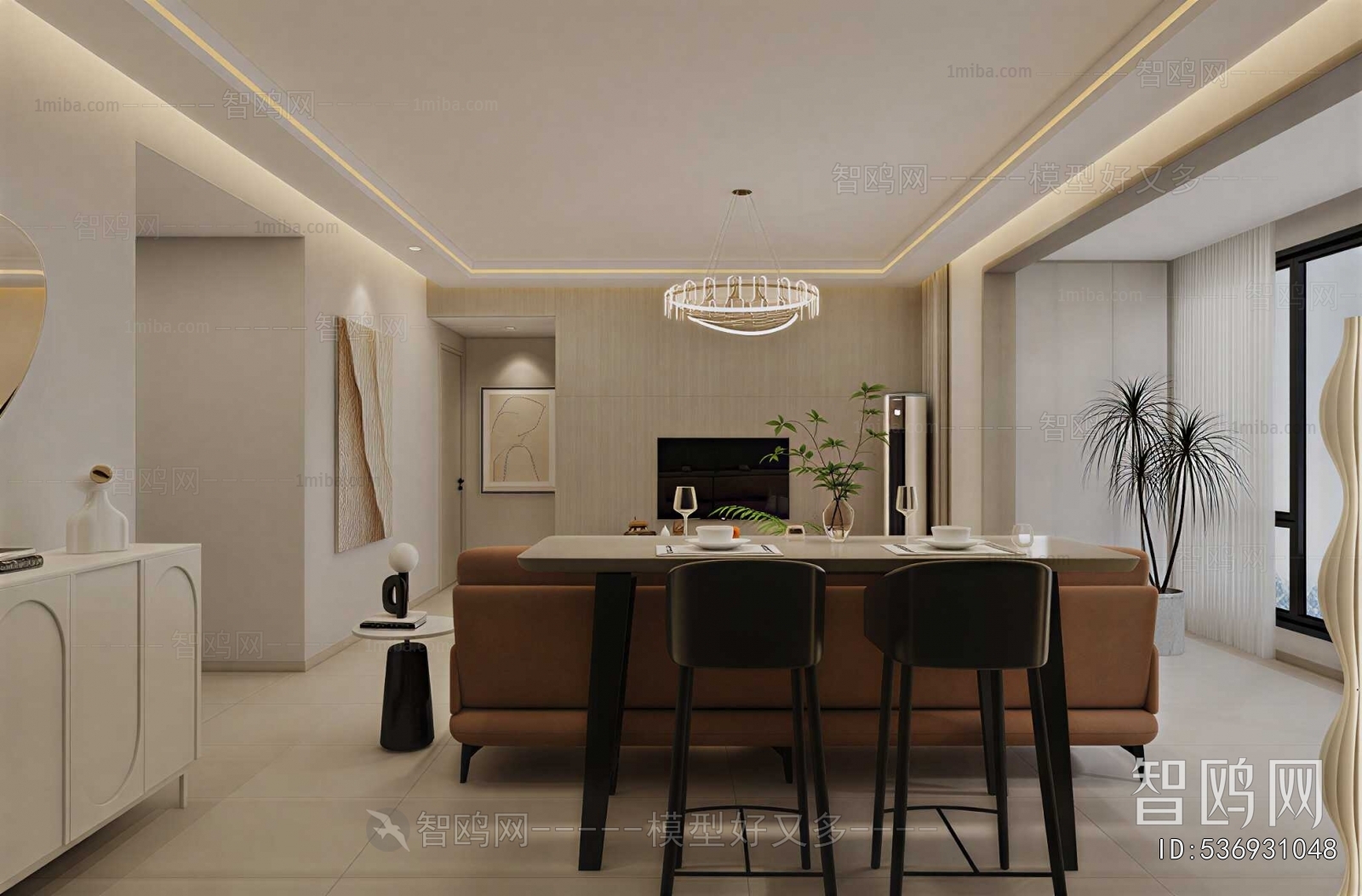 Modern Dining Room