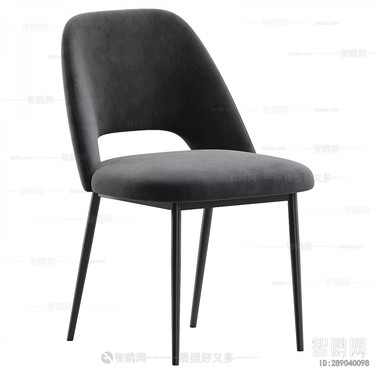 Modern Dining Chair