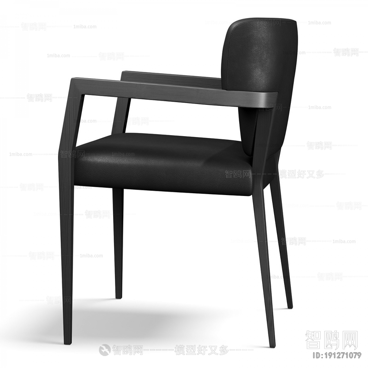 Modern Dining Chair