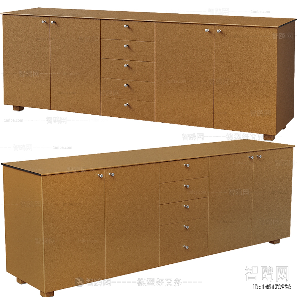 Modern Side Cabinet