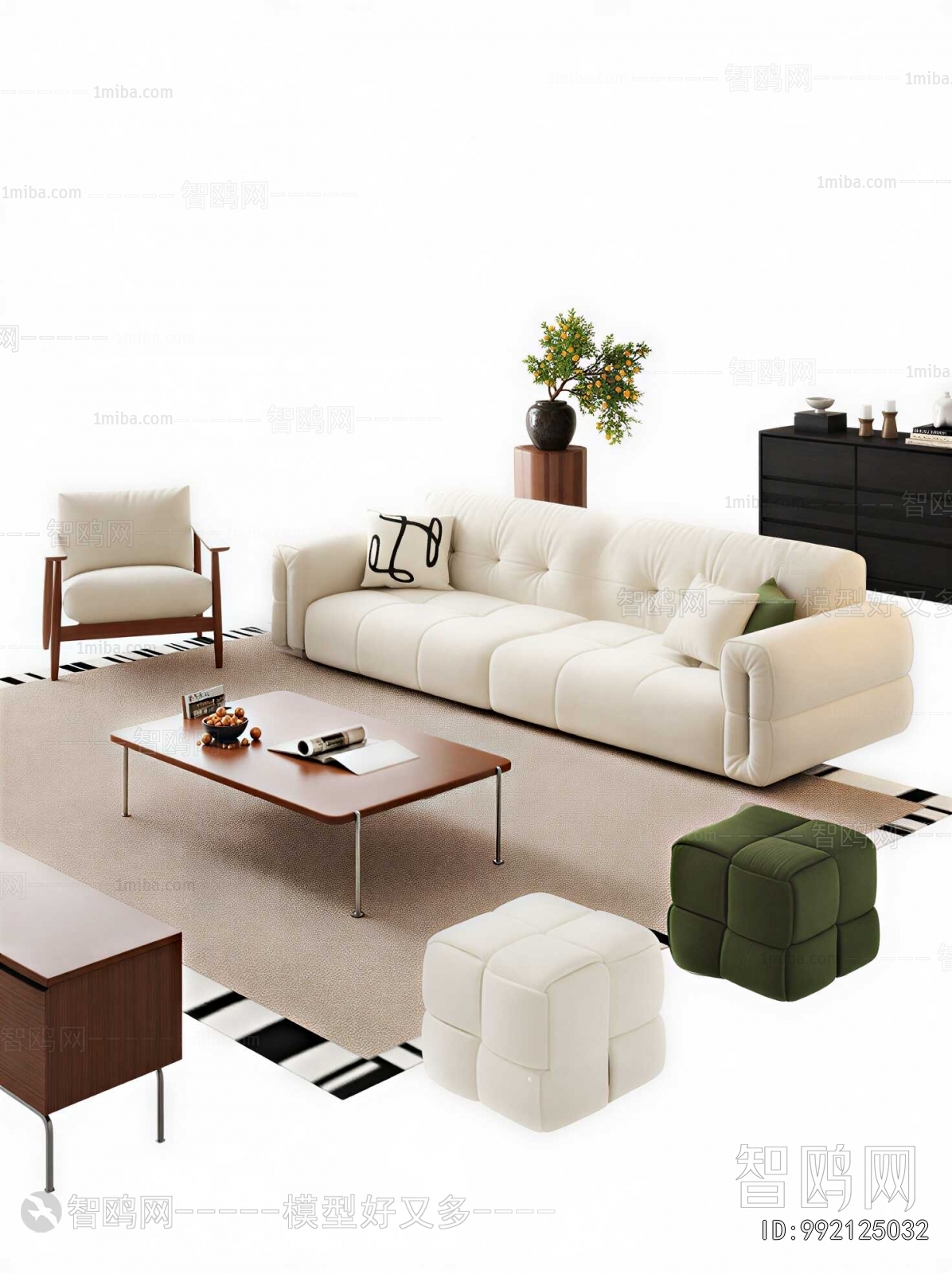 Modern Sofa Combination