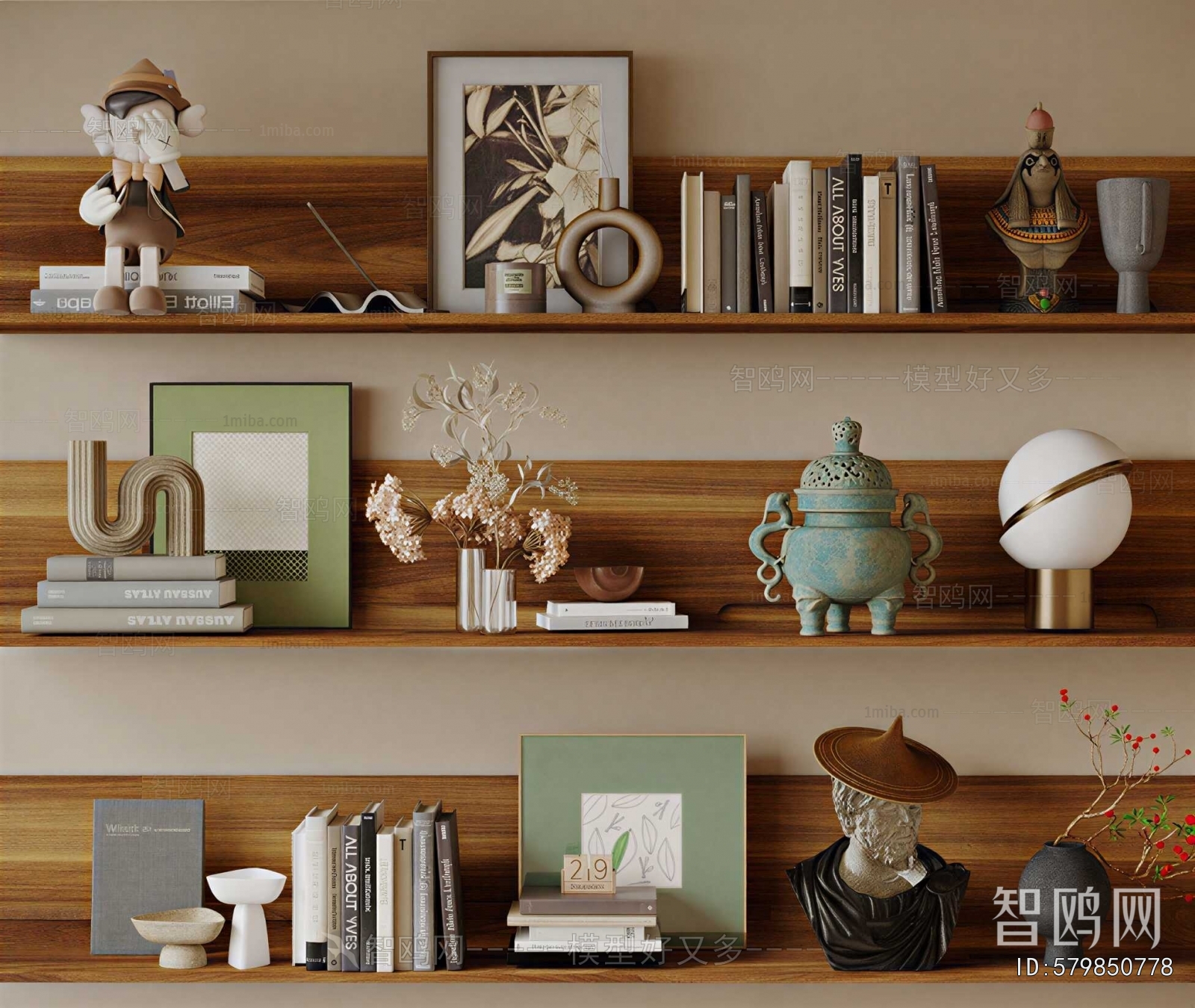 New Chinese Style Decorative Set