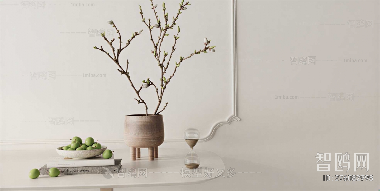 Modern Potted Green Plant