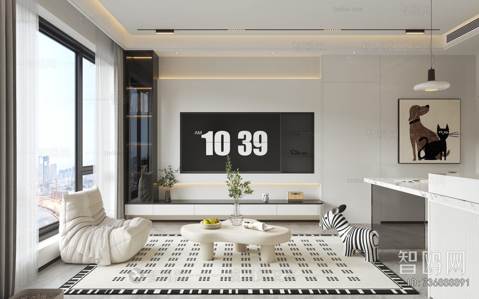 Modern A Living Room