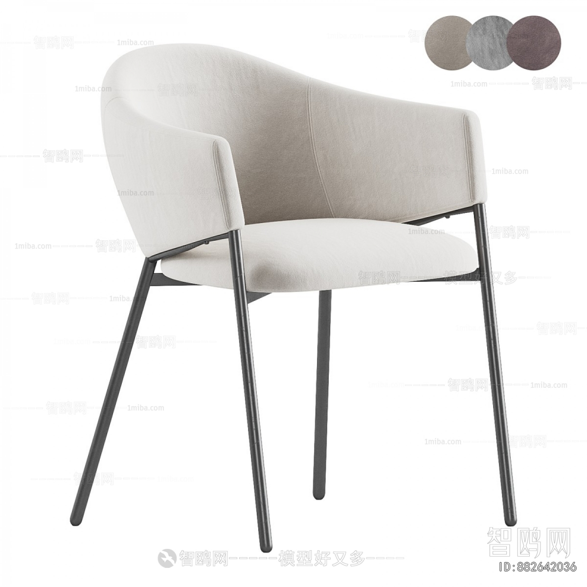 Modern Dining Chair