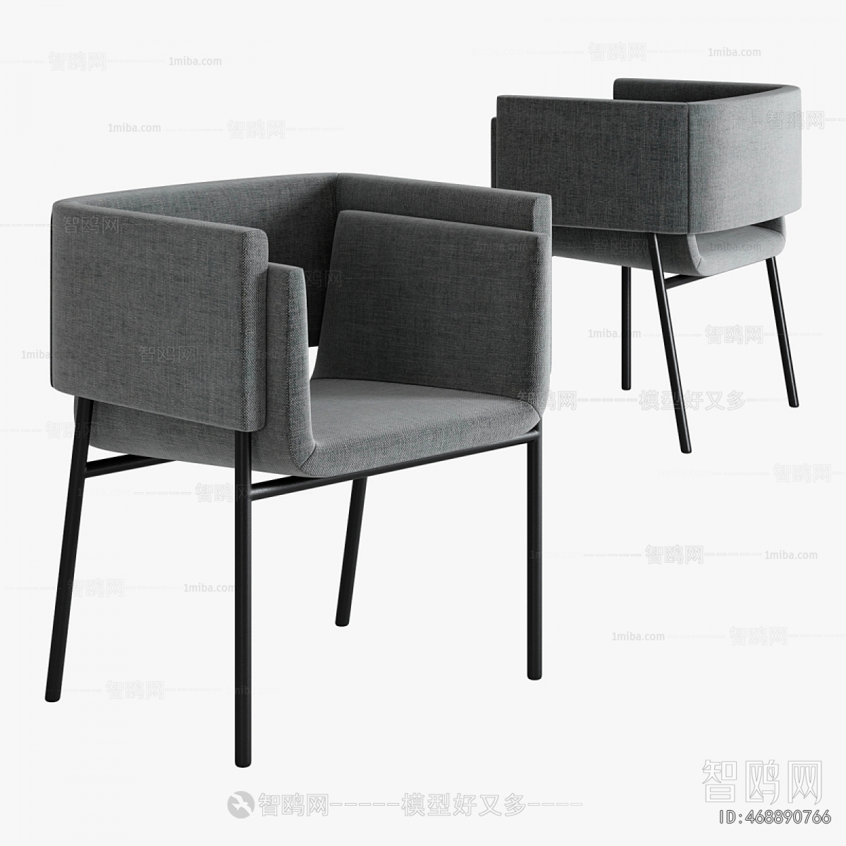 Modern Dining Chair