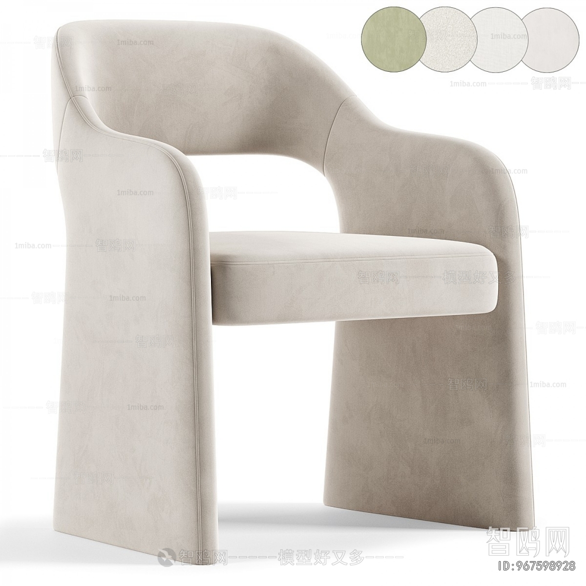 Modern Dining Chair
