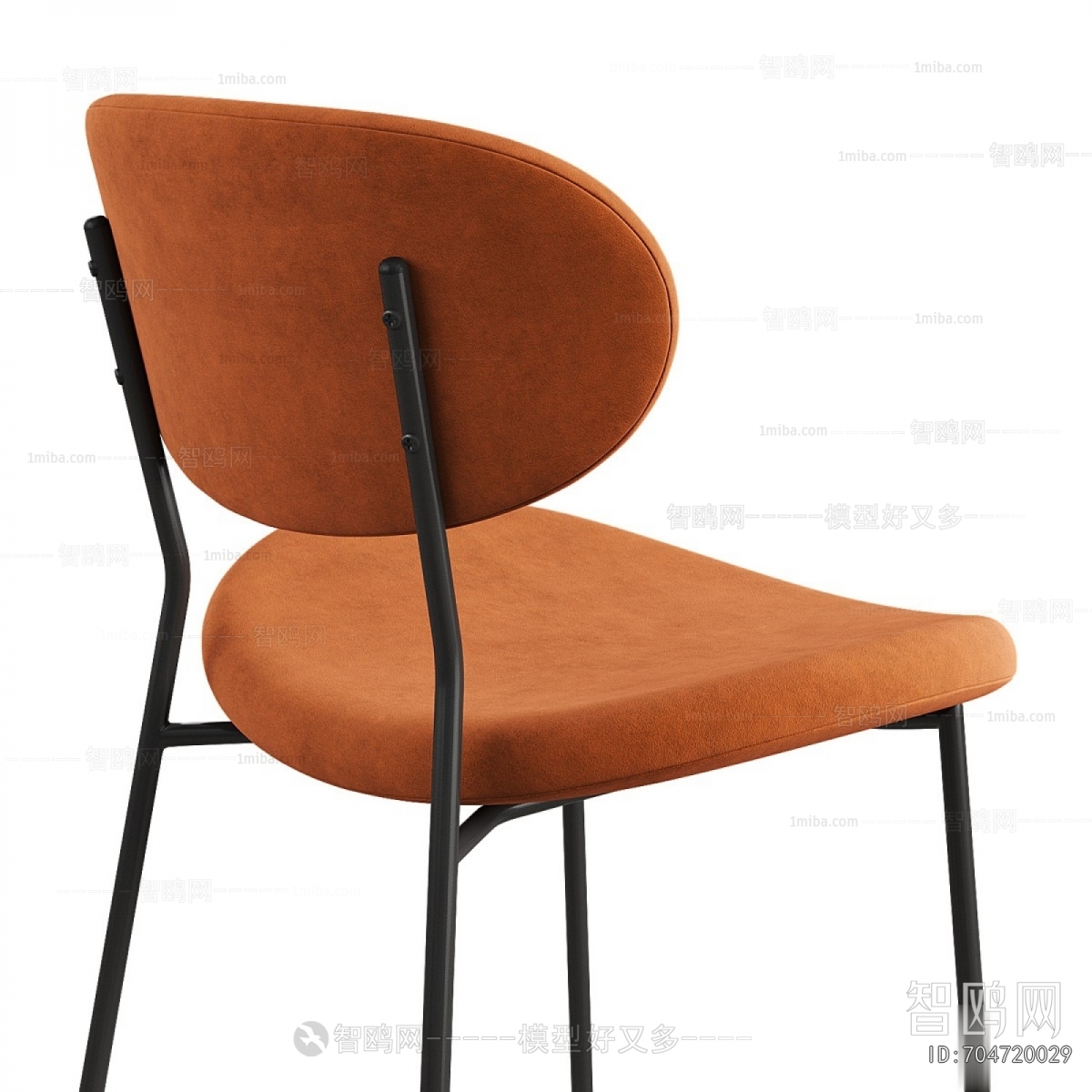 Modern Dining Chair