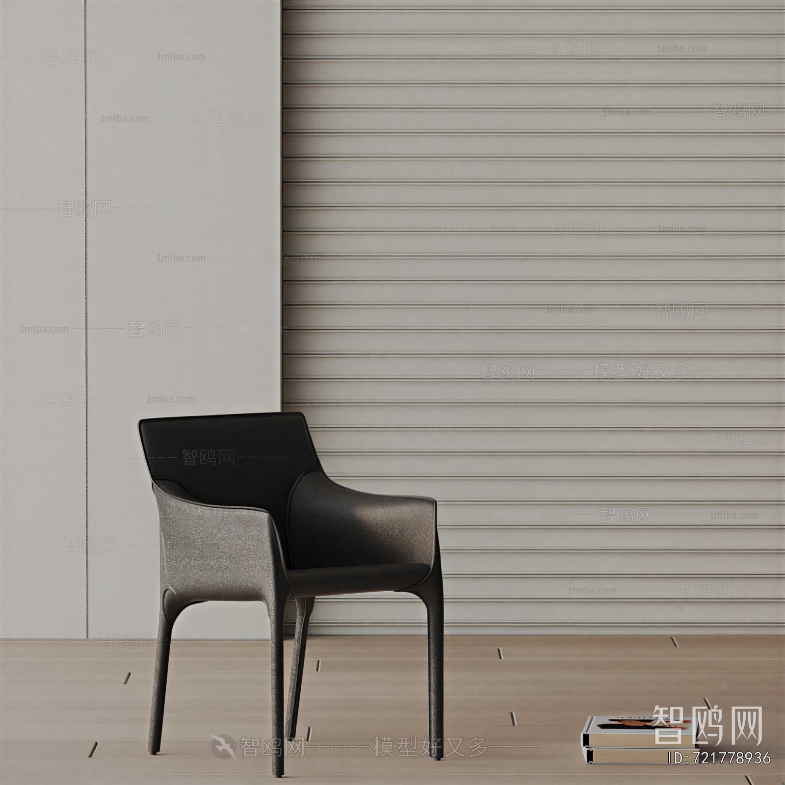 Modern Dining Chair