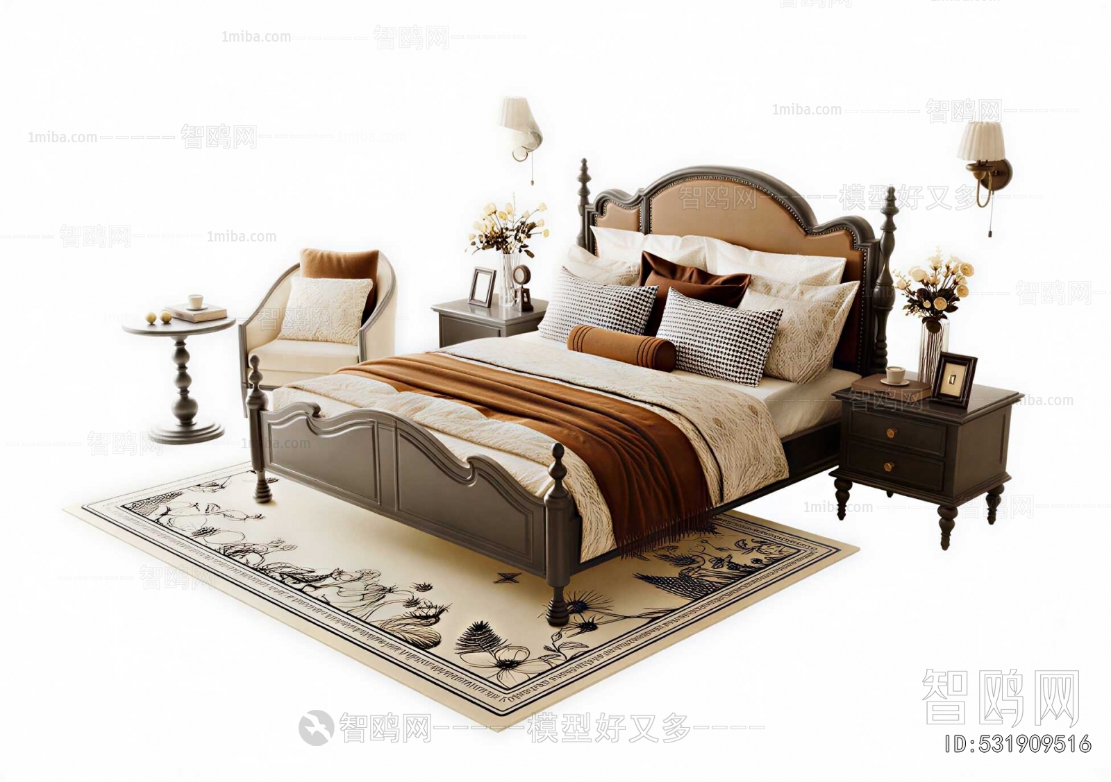 American Style Double Bed