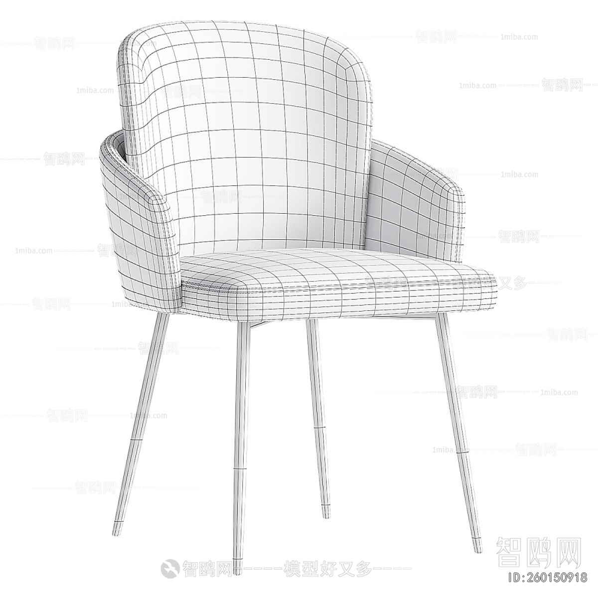 Modern Dining Chair