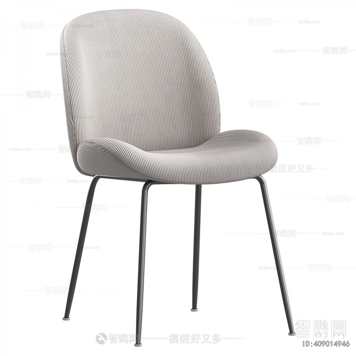 Modern Dining Chair