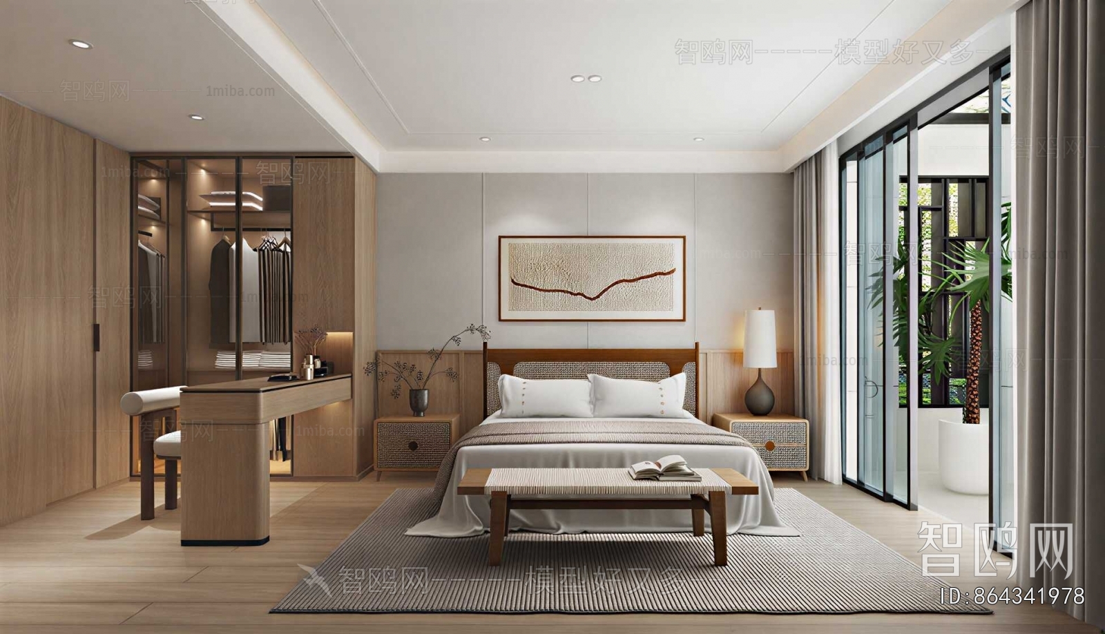 Modern Bedroom