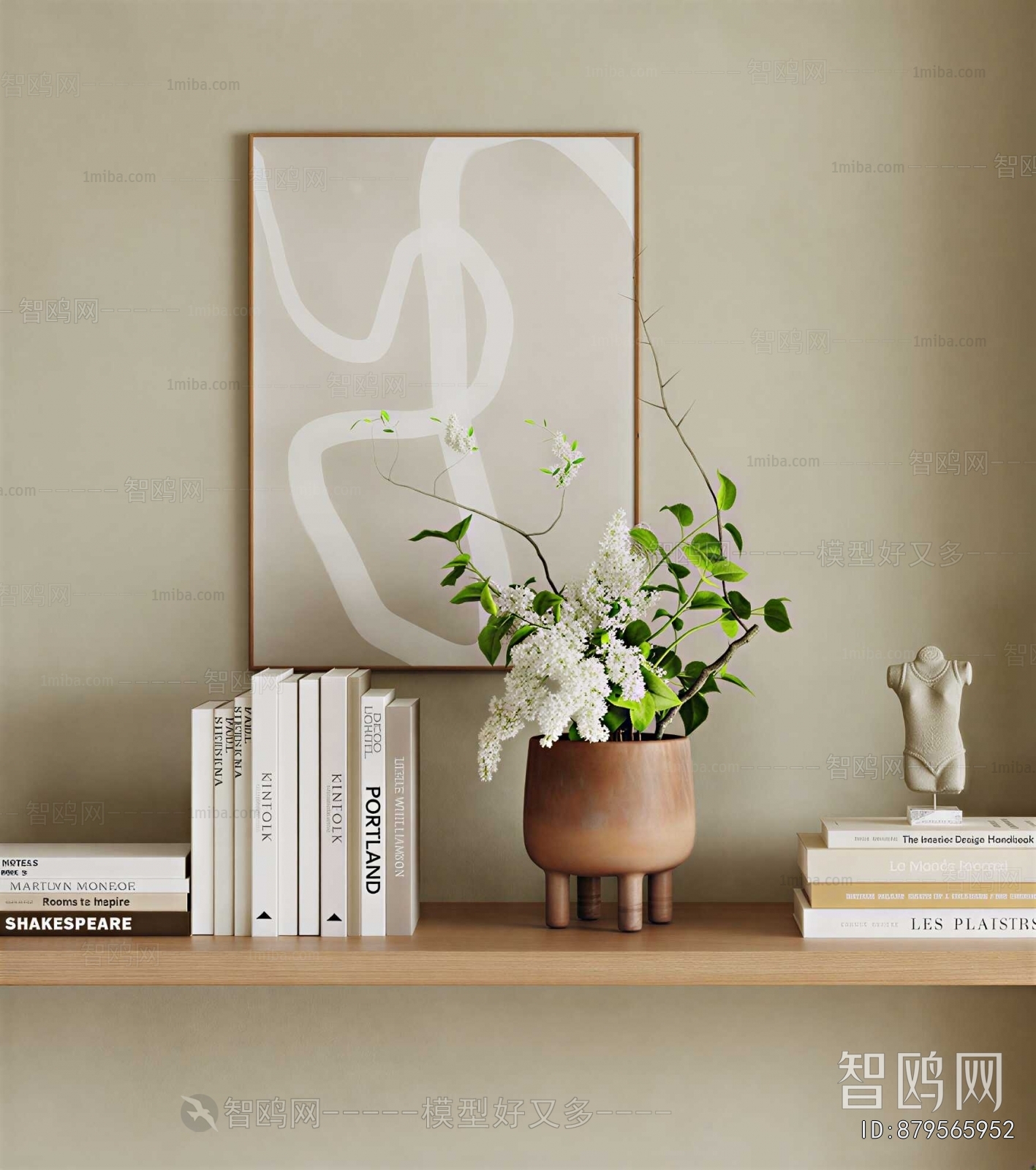 Modern Decorative Set