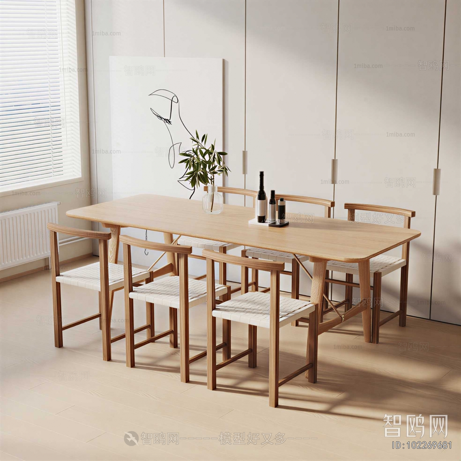 Modern Dining Table And Chairs