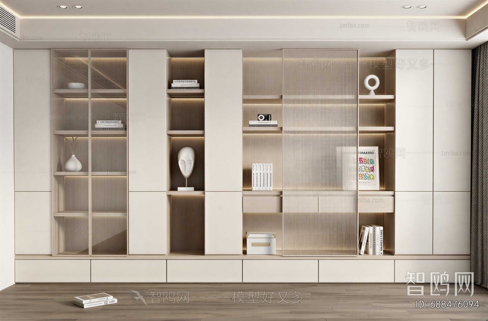 Modern Bookcase