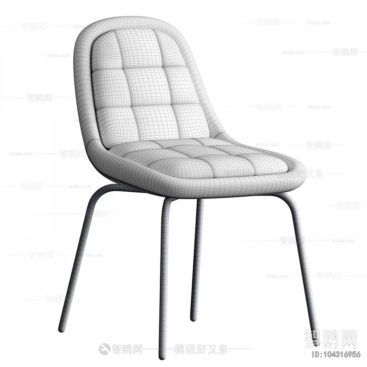 Modern Dining Chair