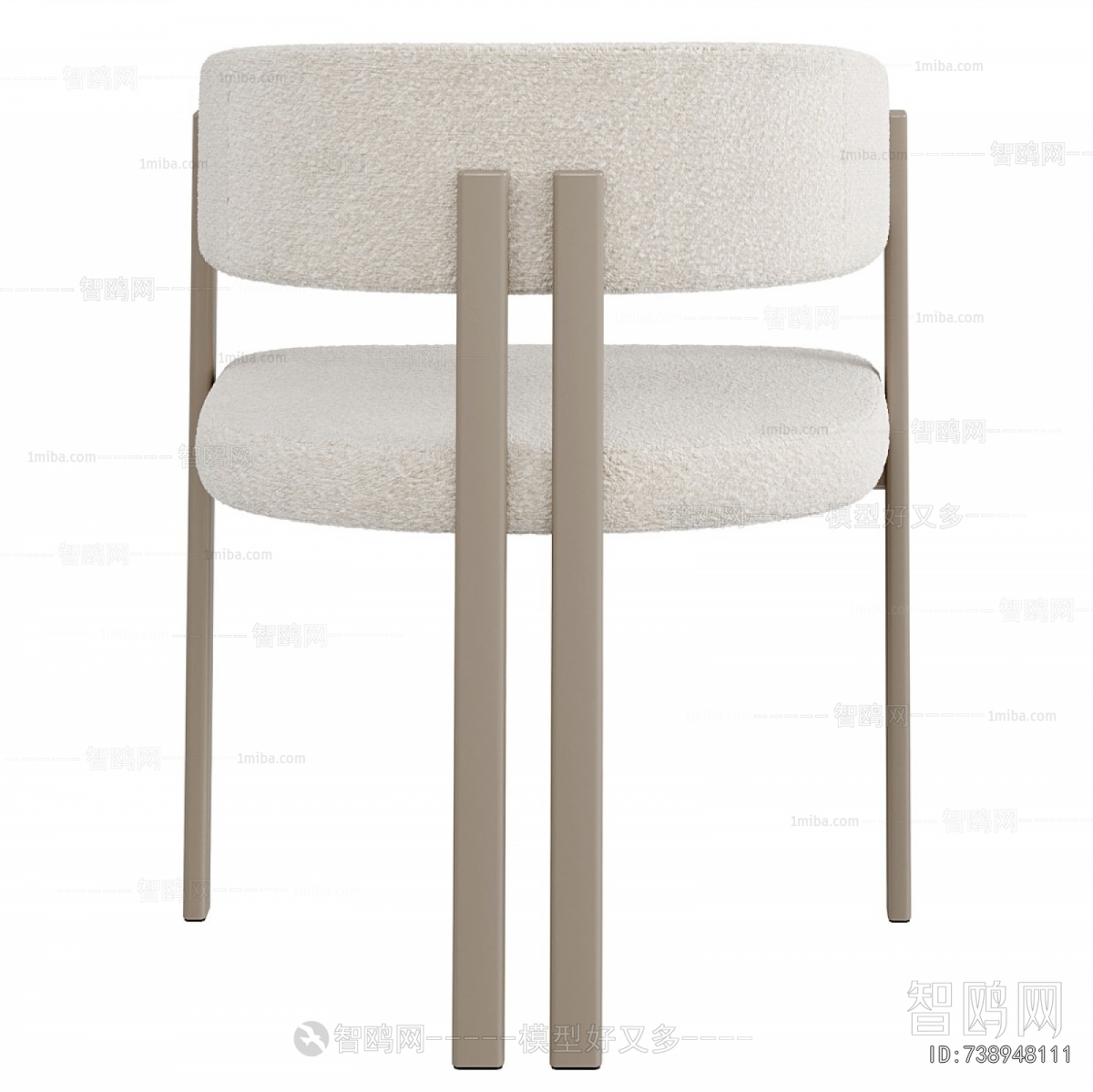 Modern Dining Chair