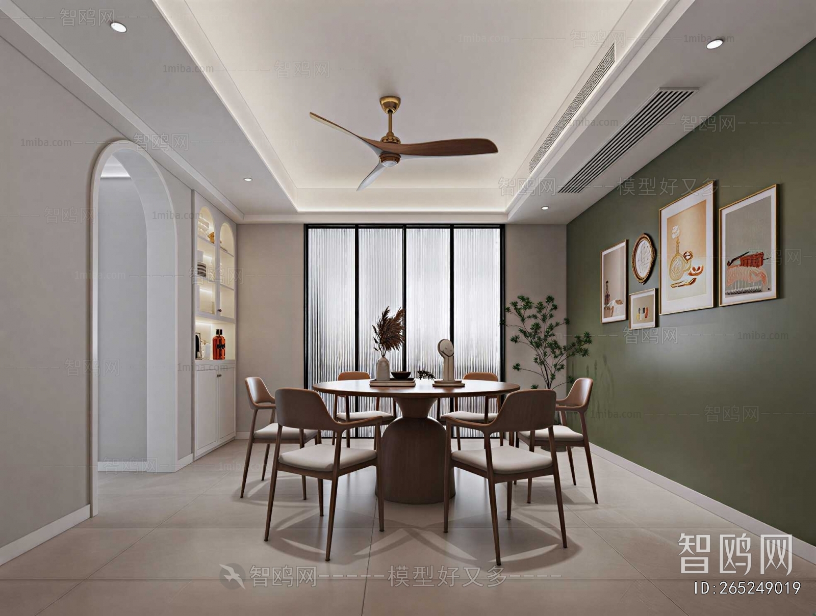 Modern Dining Room