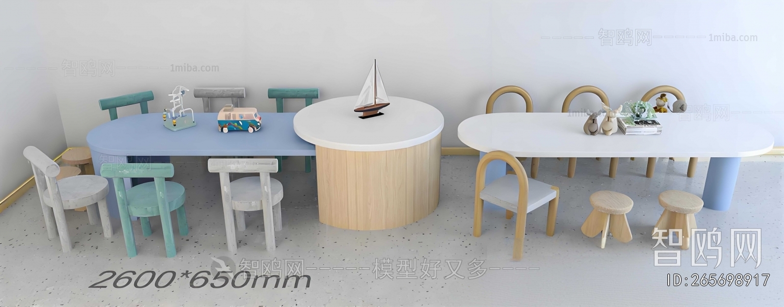 Modern Children's Table/chair