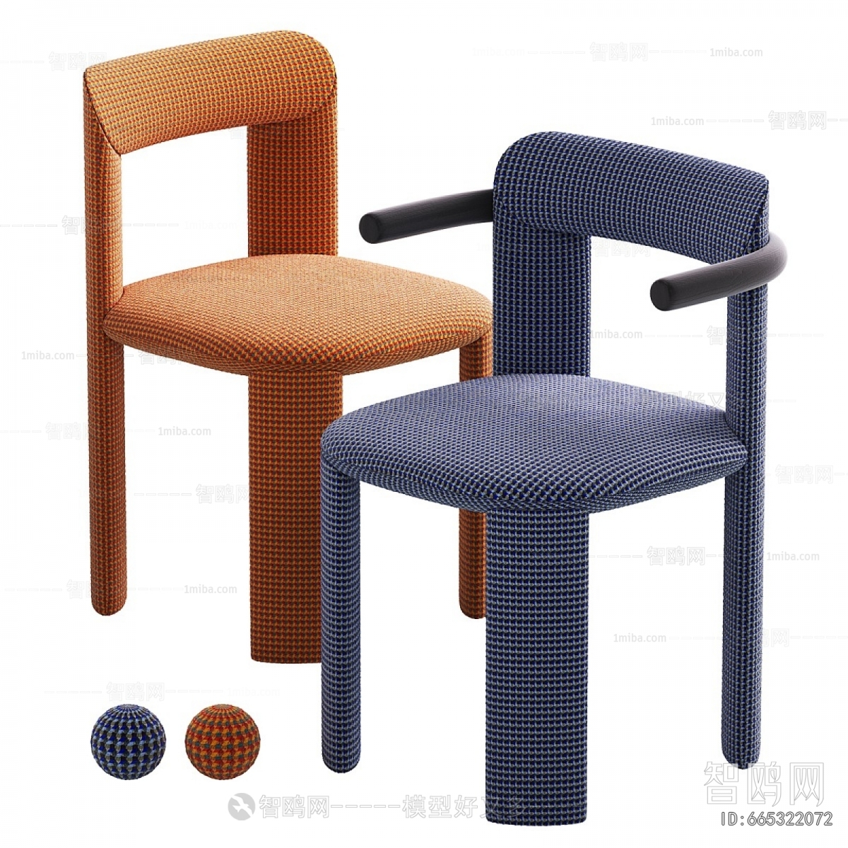 Modern Dining Chair