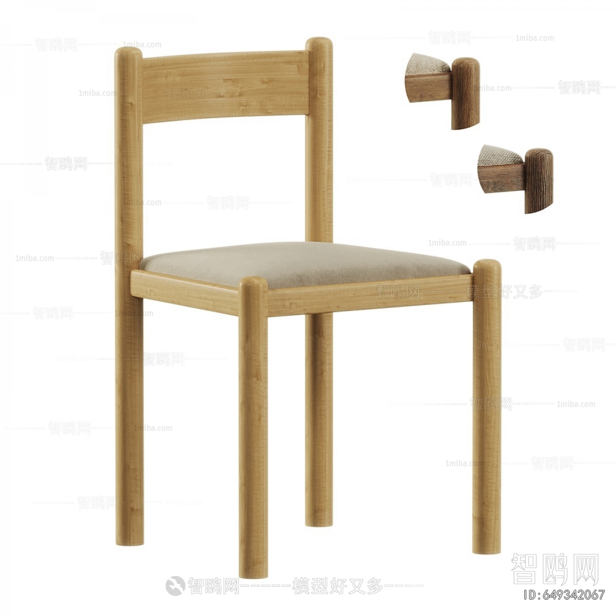Modern Dining Chair