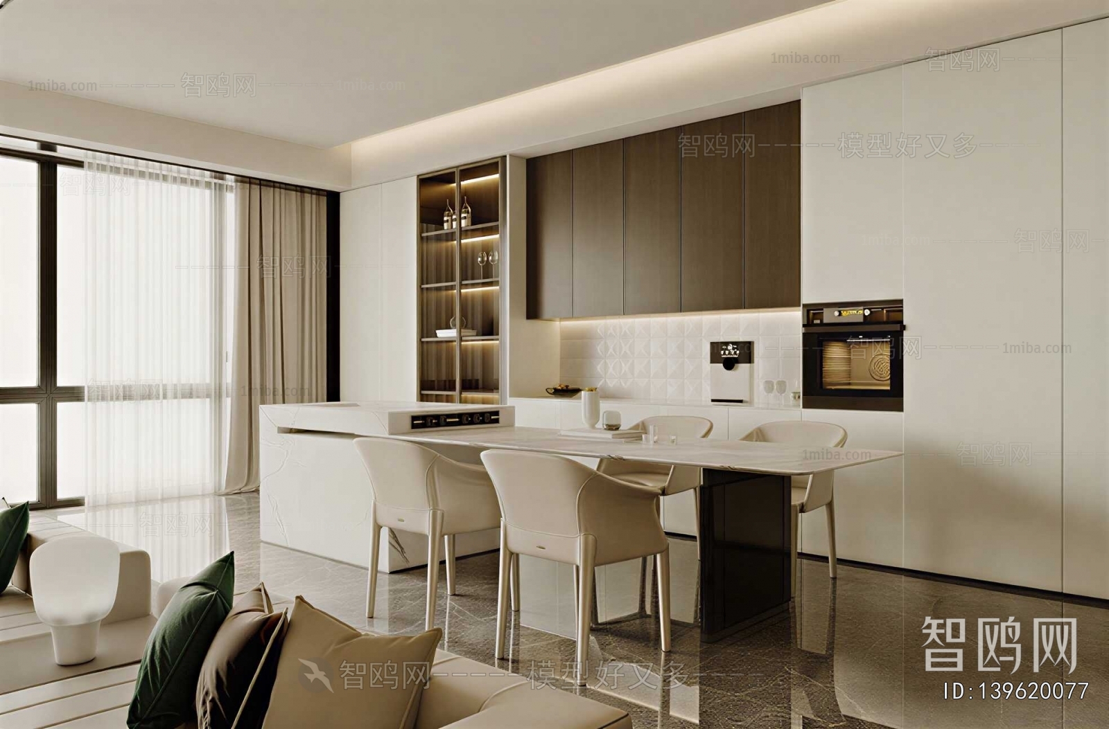 Modern Dining Room