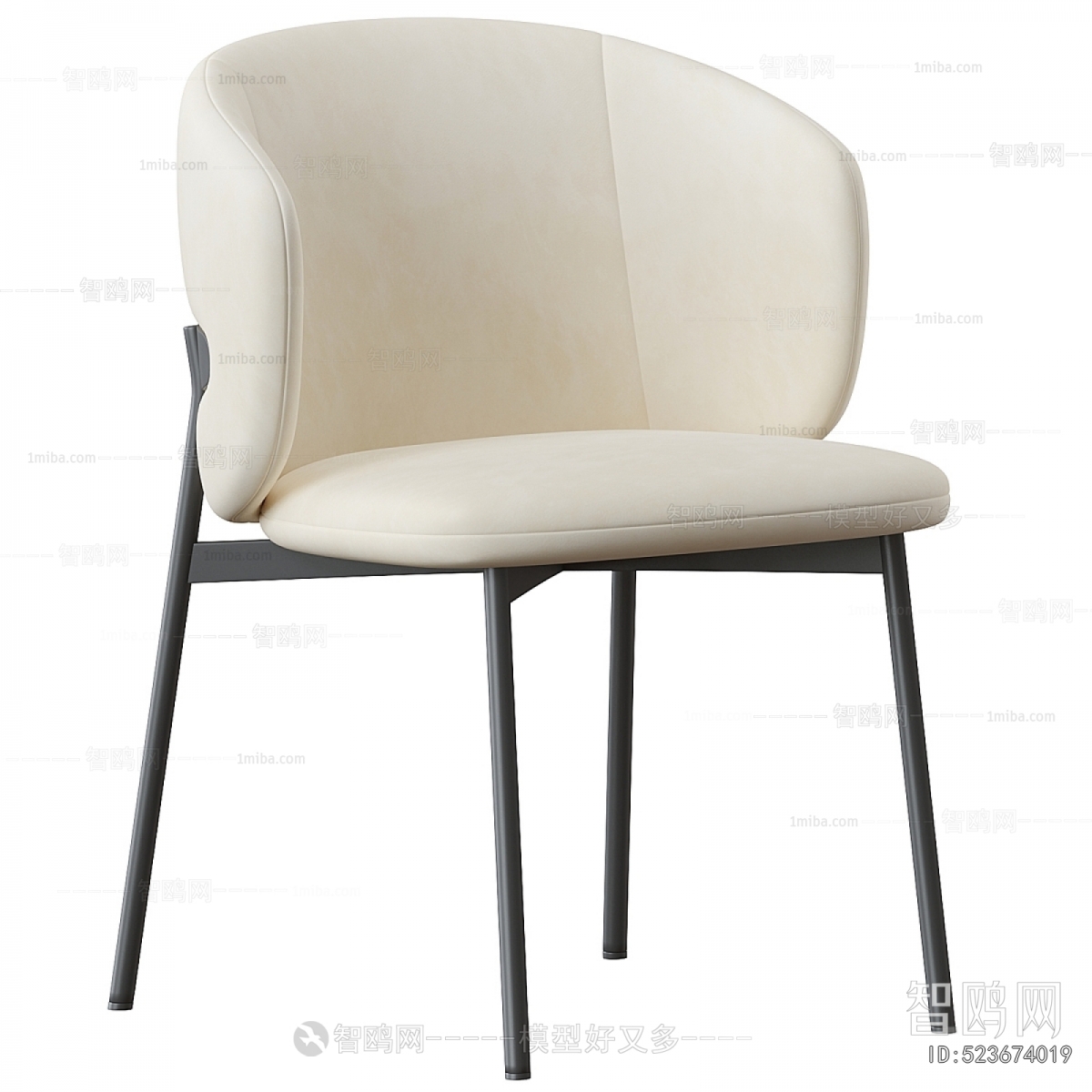 Modern Dining Chair