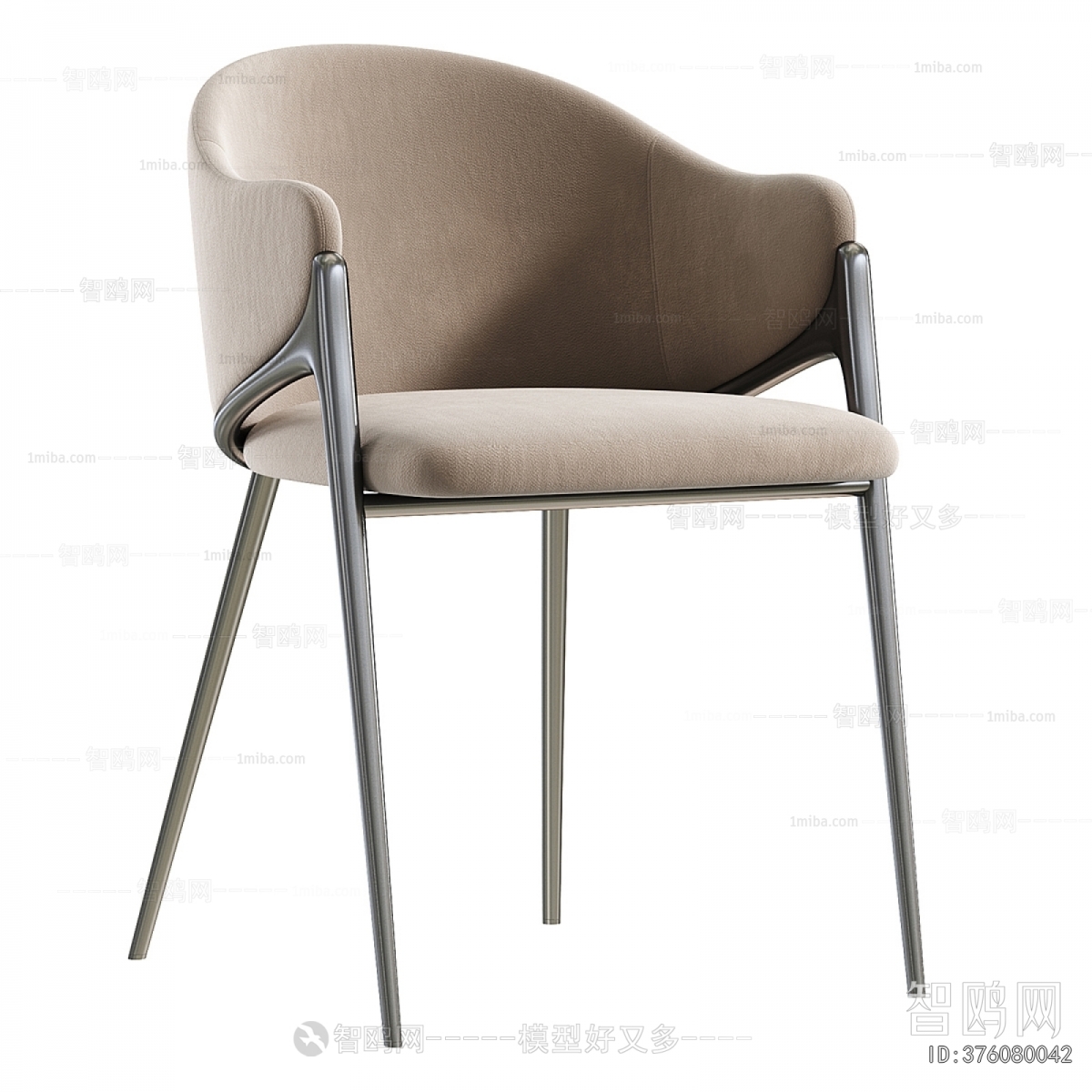 Modern Dining Chair