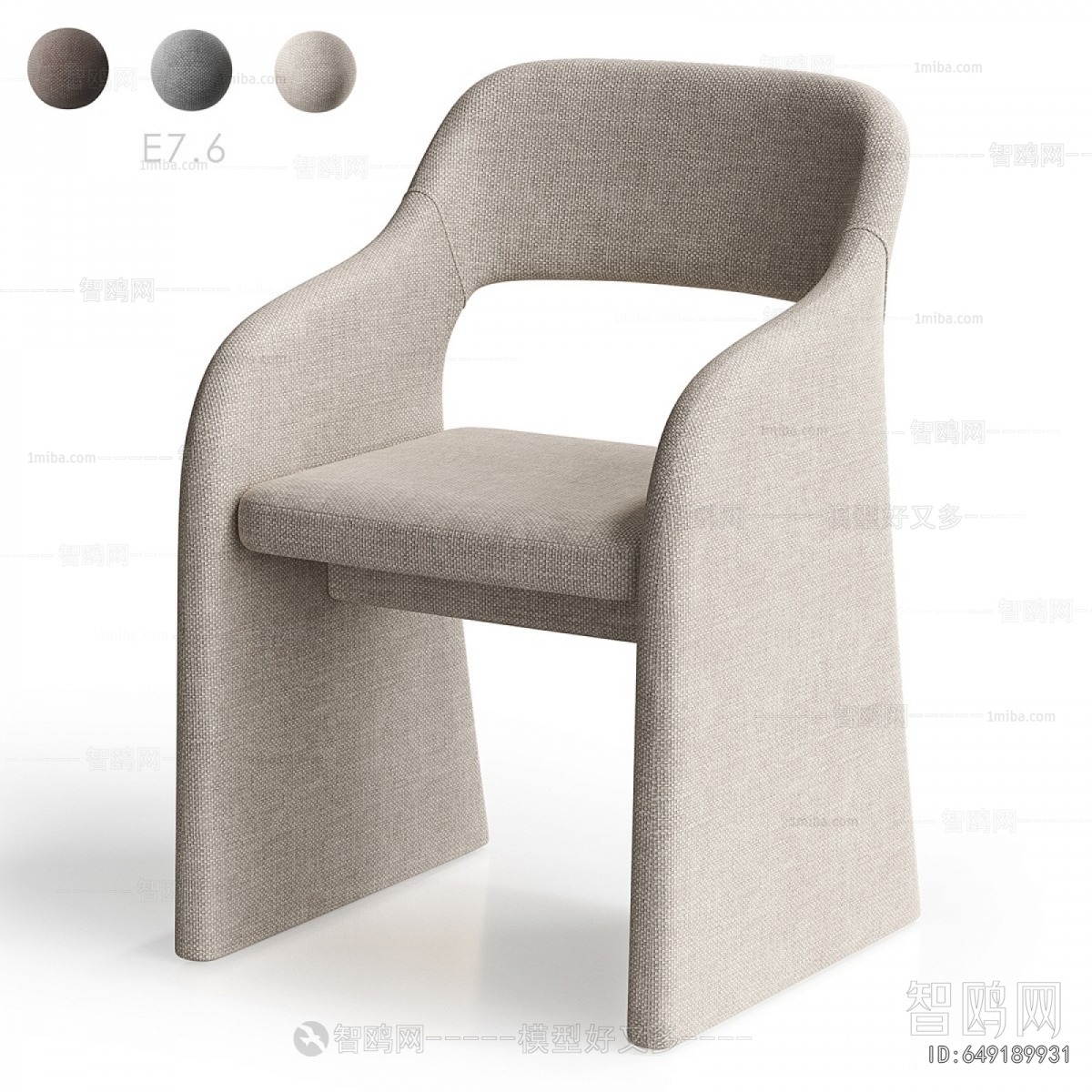 Modern Dining Chair
