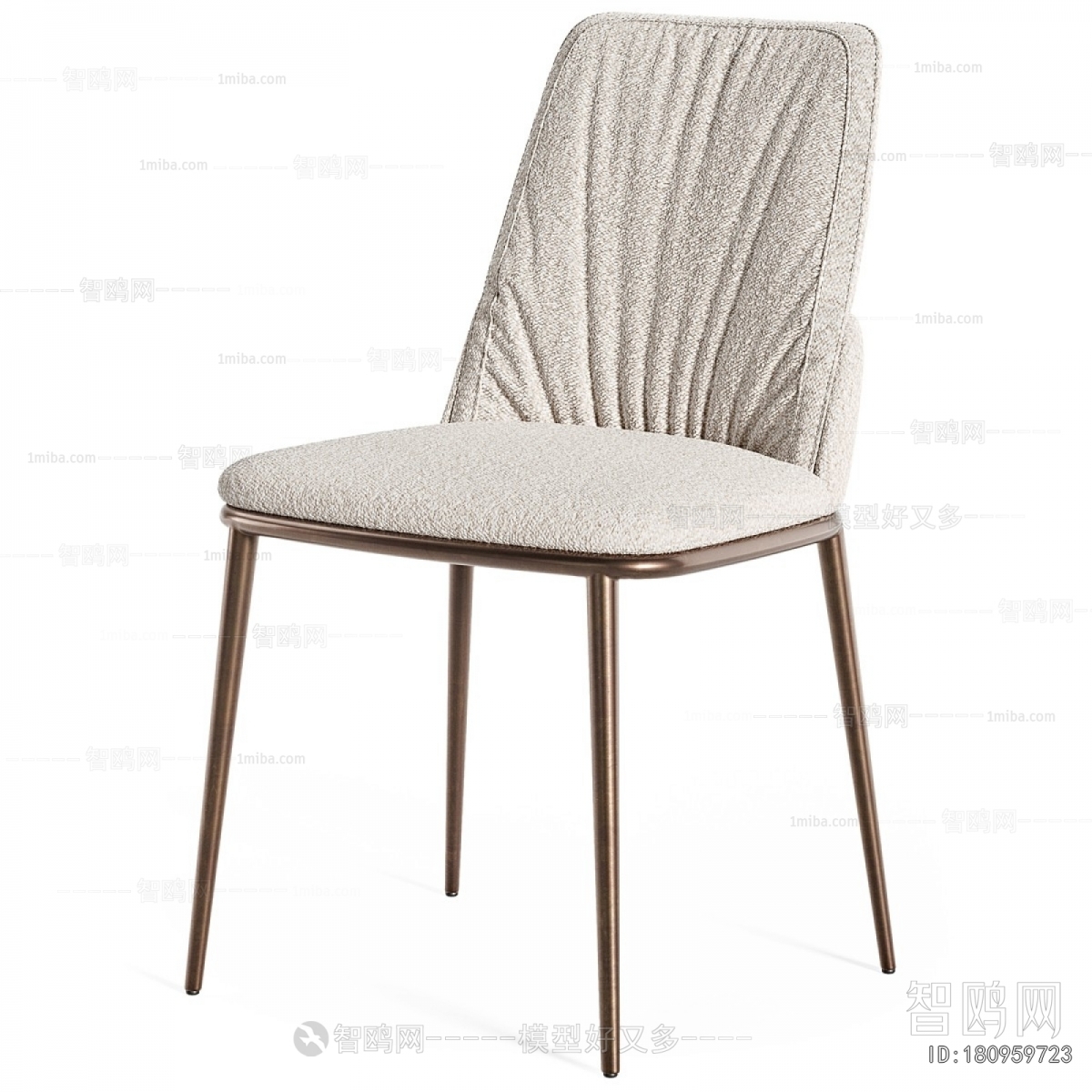 Modern Dining Chair