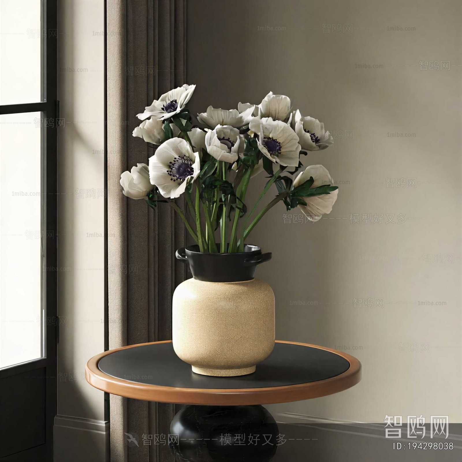 Modern Flower Arrangement