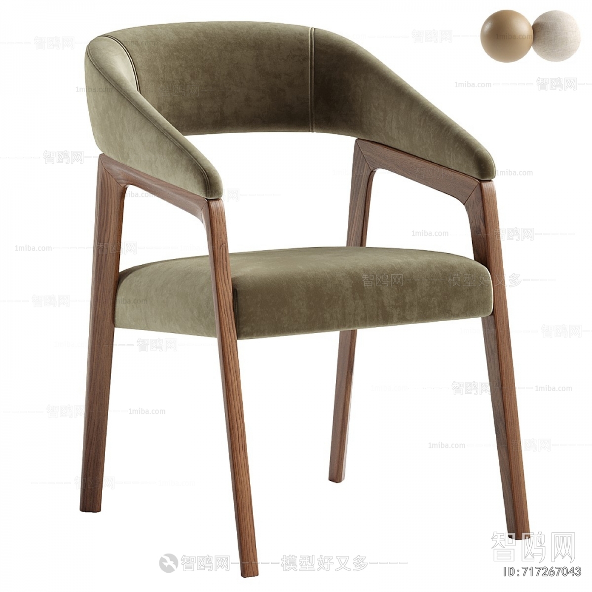 Modern Dining Chair