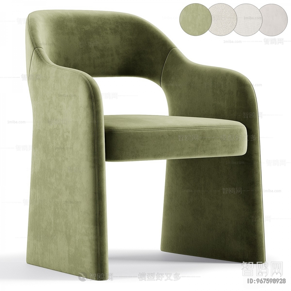 Modern Dining Chair