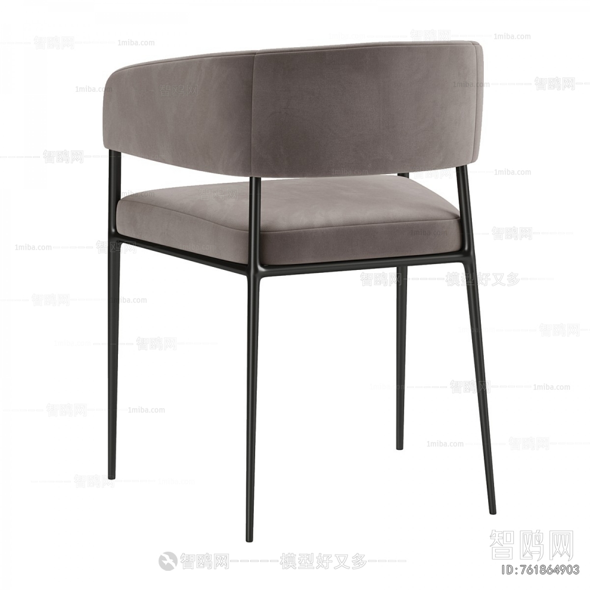 Modern Dining Chair