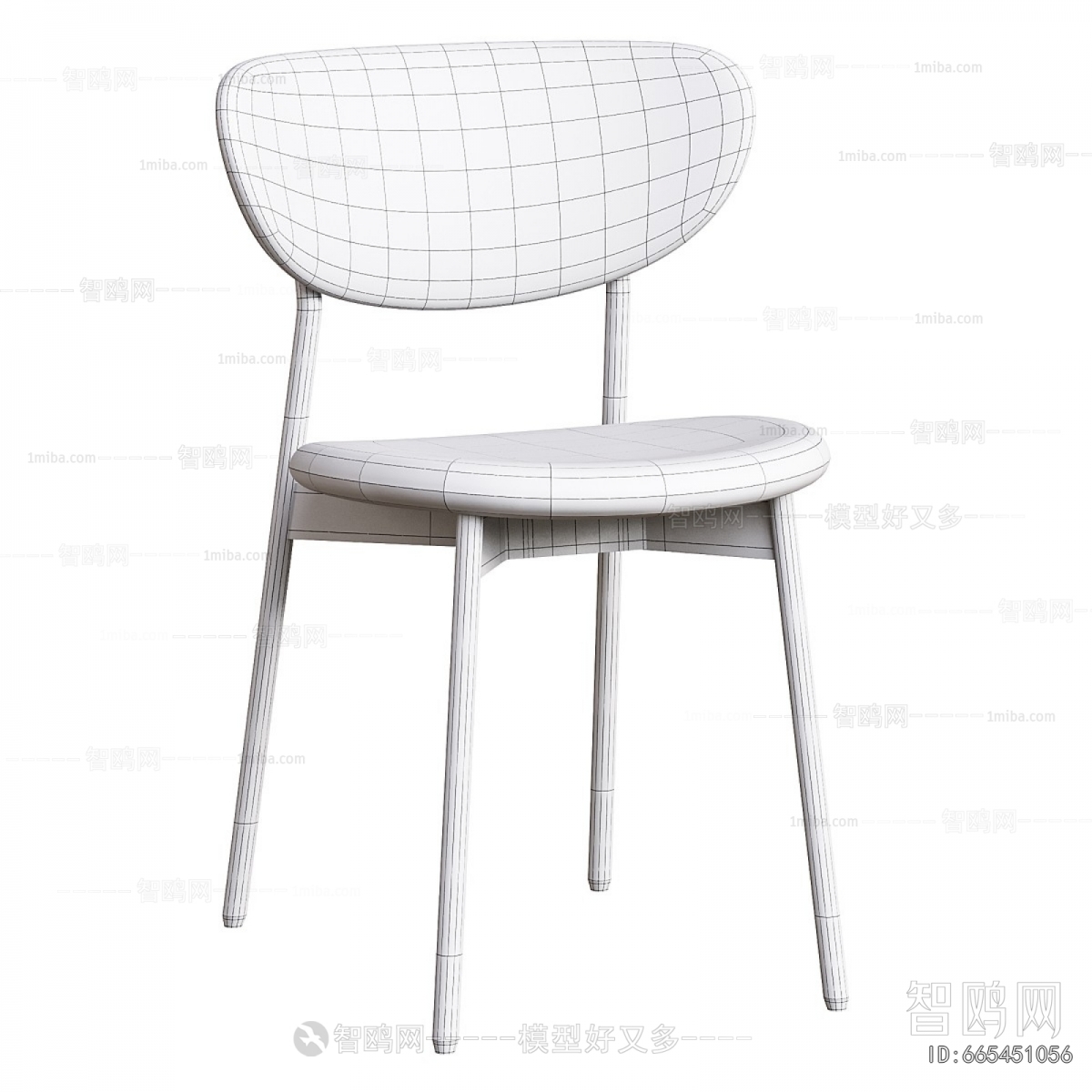 Modern Dining Chair
