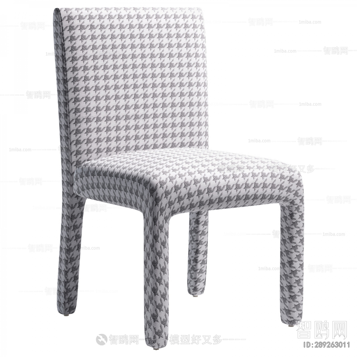 Modern Dining Chair