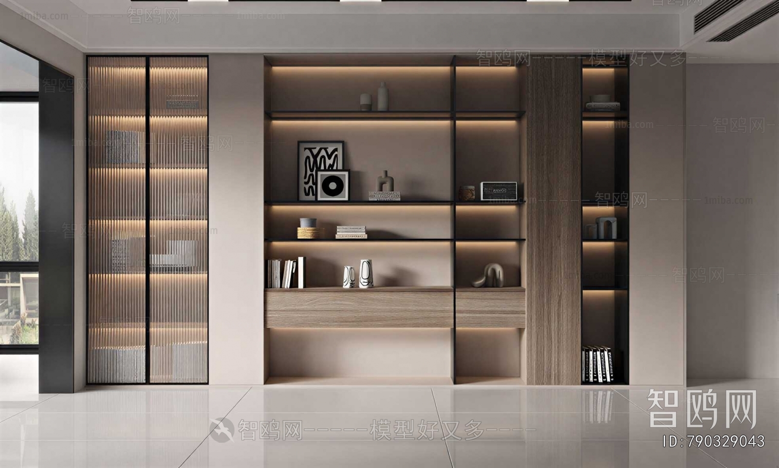 Modern Bookcase