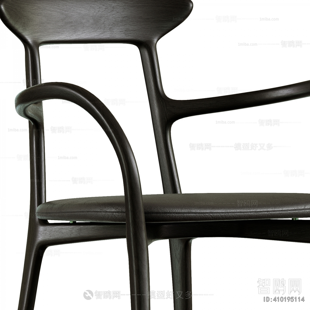 Modern Dining Chair