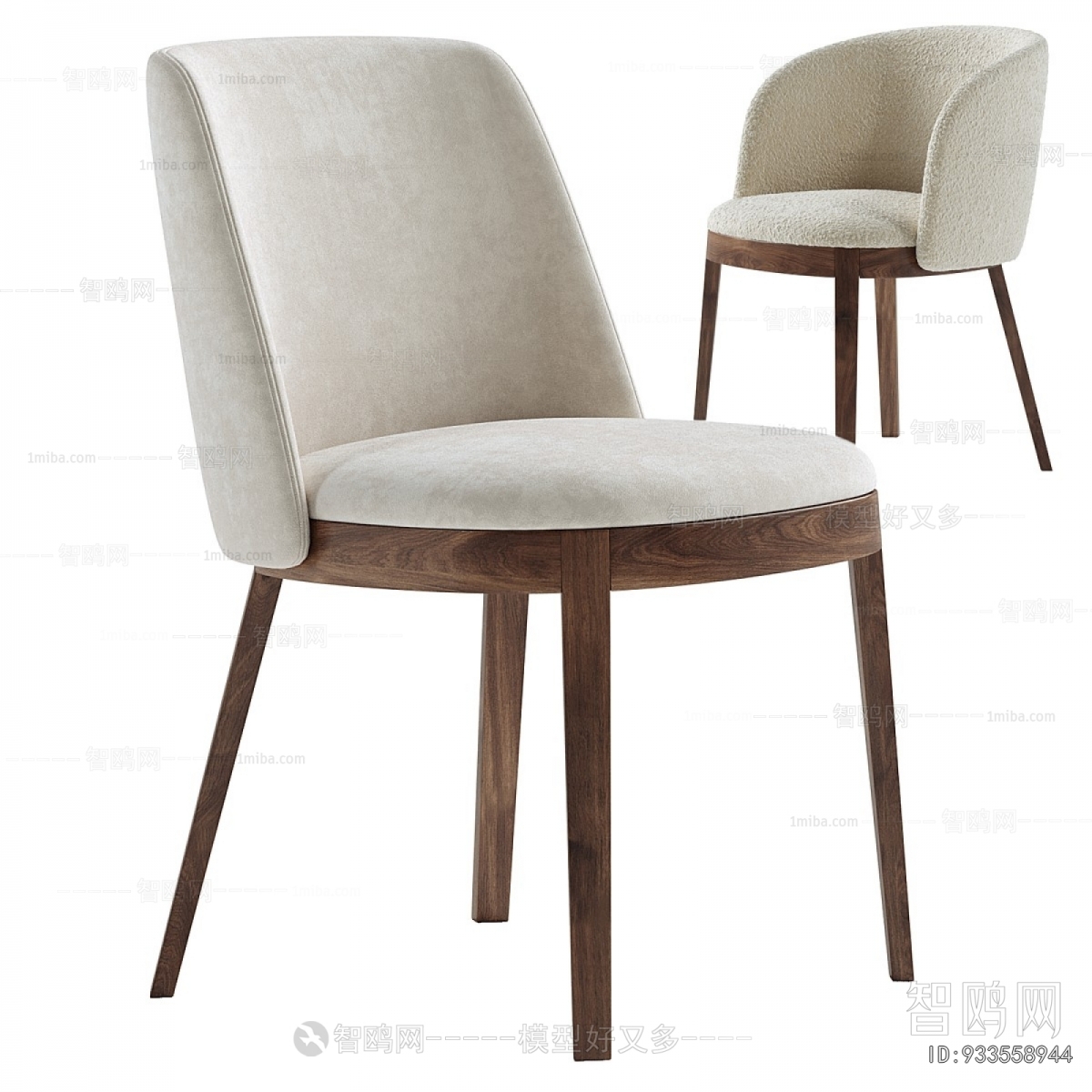 Modern Dining Chair