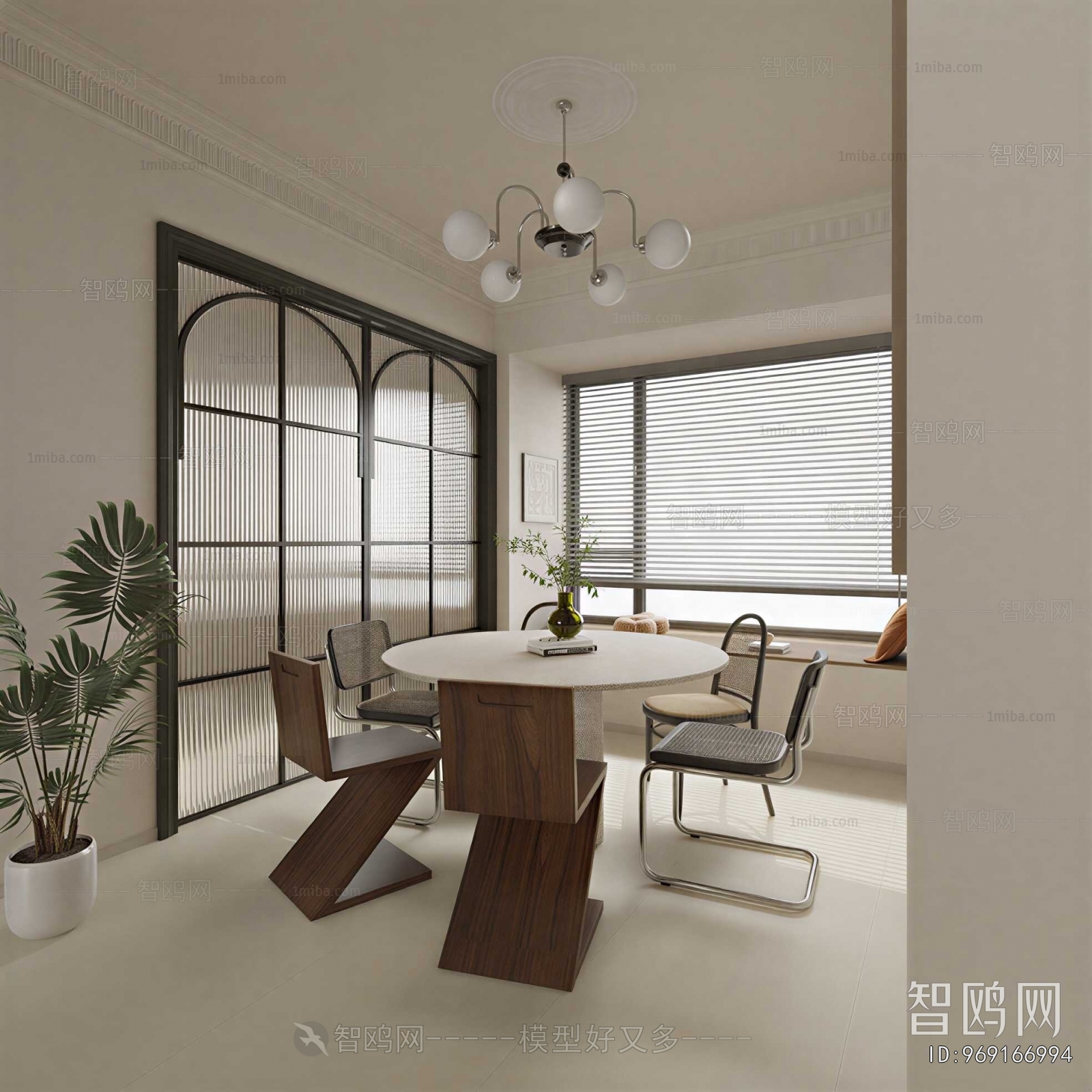 Modern Dining Room