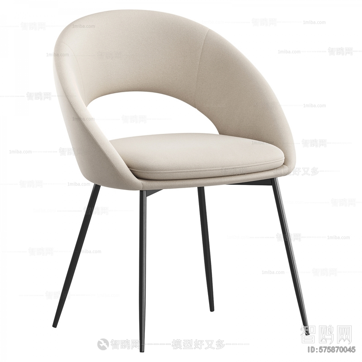 Modern Dining Chair